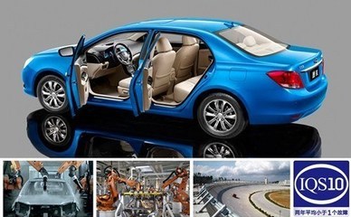 比亚迪速锐 超长质保加持，至臻品质打造省心养护新标杆