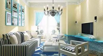 秋季家居用品保养实用手则