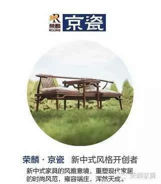 夏季潮湿闷热天 家具养护方法不可不知
